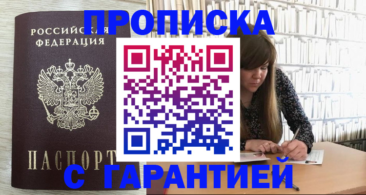 форма 3 в Кабардино-Балкарии